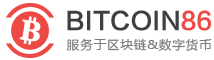 比特币资讯网(Bitcoin86)