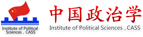 中国政治学