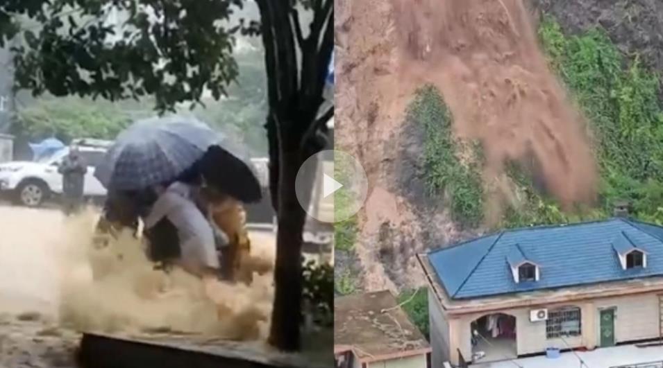 湖南遇特大暴雨：市民街头抱团互救 防灾减灾进行时